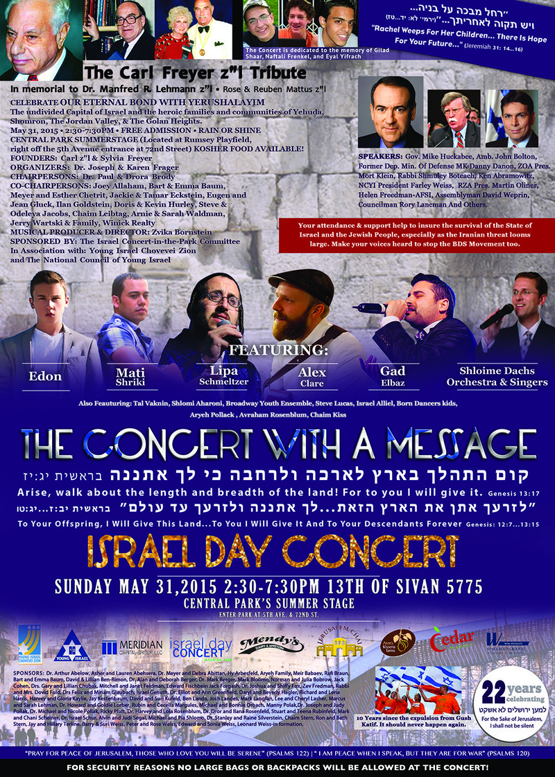 Israel Day Concert Flyer1